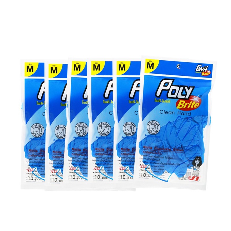 POLY BRITE Nitrile Gloves (Food Safe) Size M 10 pcs x 6 bags