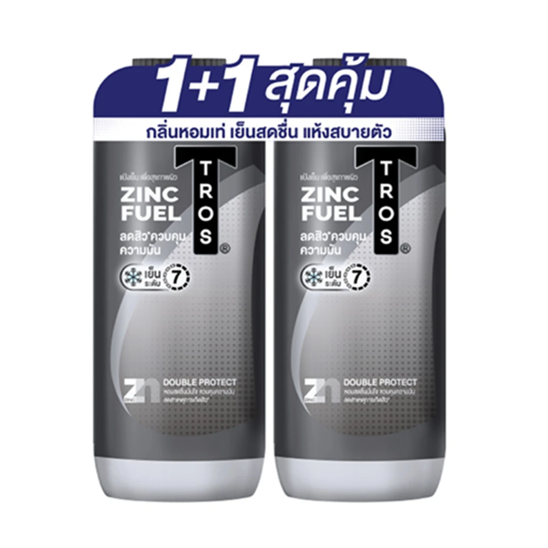 product-main-image