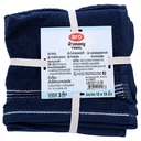 Thumbnail 1 of เอโร่ ผ้าขนหนู 13x13 นิ้ว นํ้าเงินเข้ม 3 ผืน