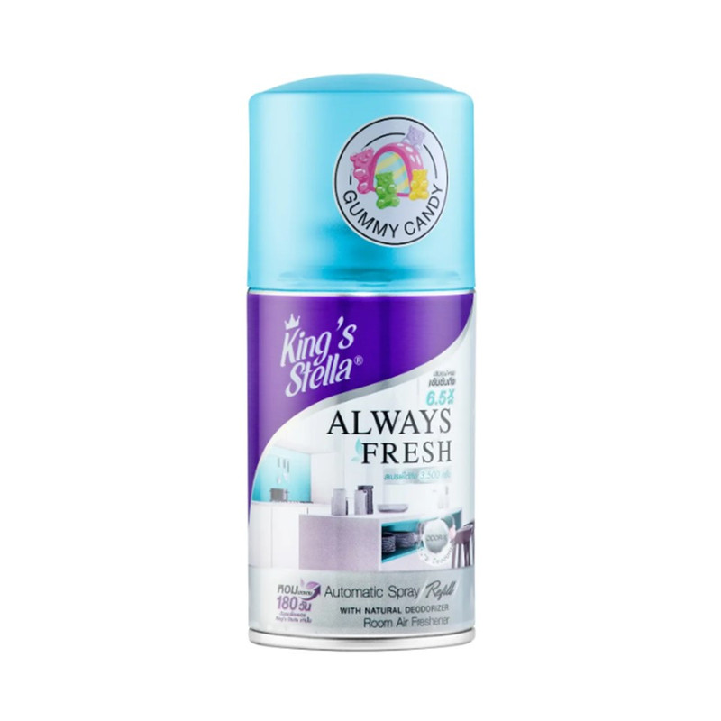 King's Stella Always Fresh Automatic 280 ml (เฉพาะรีฟิล) Gummy Candy