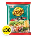 Thumbnail 2 of YUMYUM Instant Flat Shaped Noodles Suki 50 g x 30