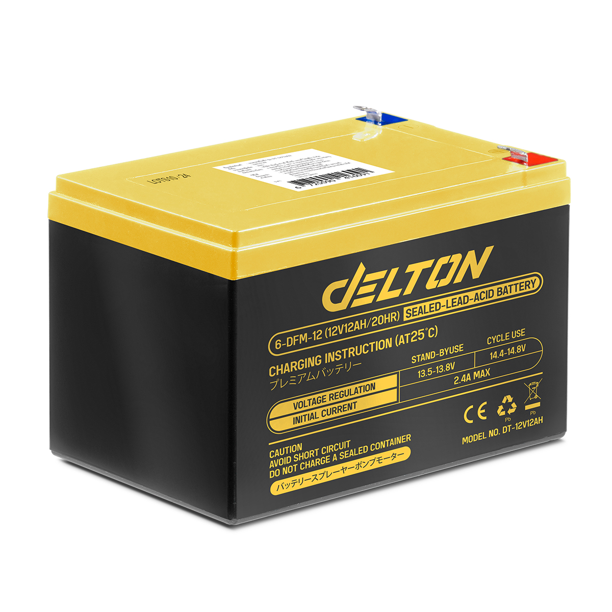 DELTON แบตเตอรี่แห้ง 12V12AH เครื่องมือเกษตร UPS จักรยานไฟฟ้า มอเตอร์ไซค์ Sealed Lead-acid Battery ล็อตใหม่ 1 ก้อน