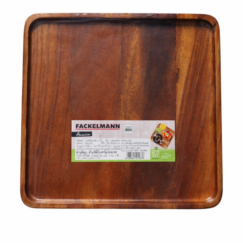 ถาดไม้จามจุรีแท้ ทรงสี่เหลี่ยม 12 นิ้ว Samanea Wood Tray 12 inches 6944804574876