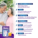 Thumbnail 3 of โบมิ 16.8 ไวต้า โพรไบโอ พลัส 3 กรัม x 14 ซอง