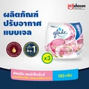 Thumbnail 2 of เกลด เจลปรับอากาศ กลิ่นฟลอรัล เพอร์เฟ็คชั่นส์ 180 ก. x 3