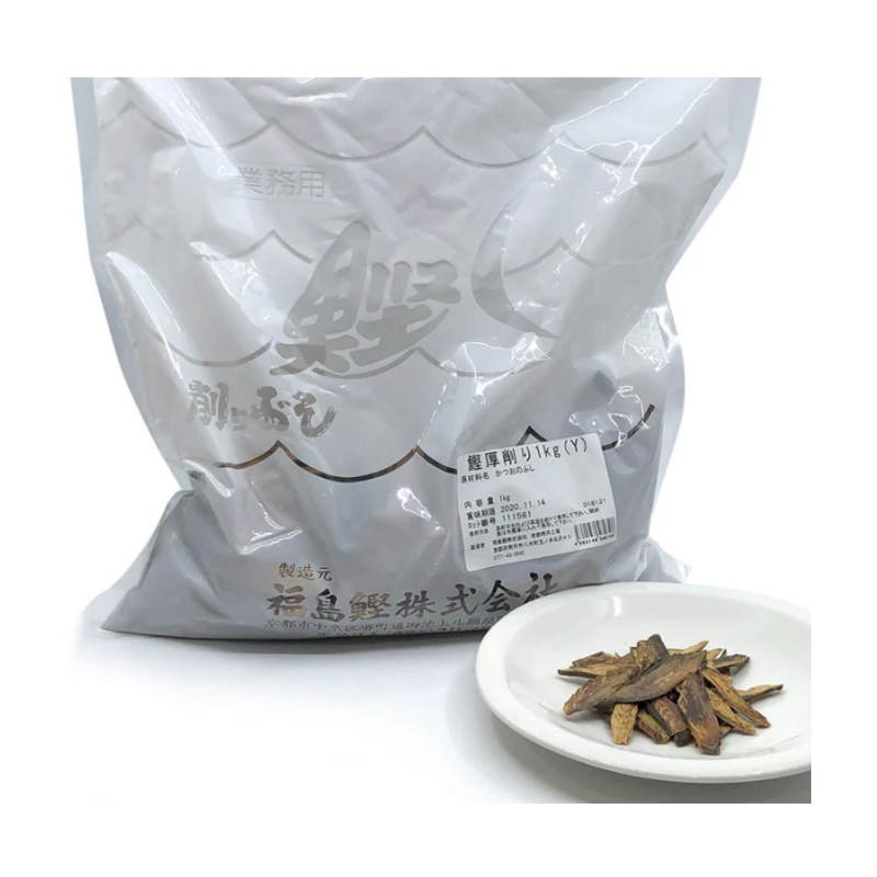 FUKUSHIMA KATSUO Atsukezuri Kezuribushi Y Thick Shaving Dried