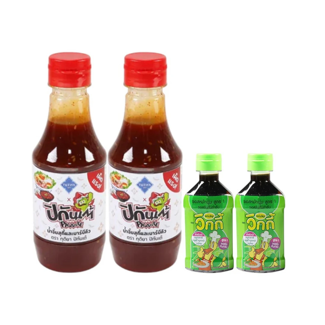 product-main-image