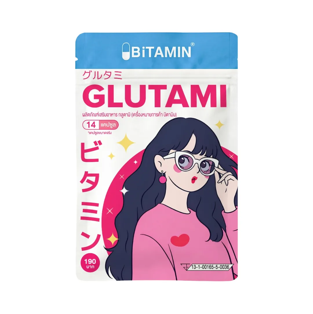 product-main-image