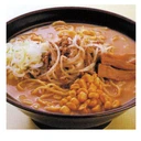 Thumbnail 3 of โซมิ โชคุฮิน น้ำซุปมิโซะเข้มข้น สำหรับราเม็น คิตะโนะ สูตรมิโซะ (ผลิตในประเทศญี่ปุ่น) 2 กก. x 2