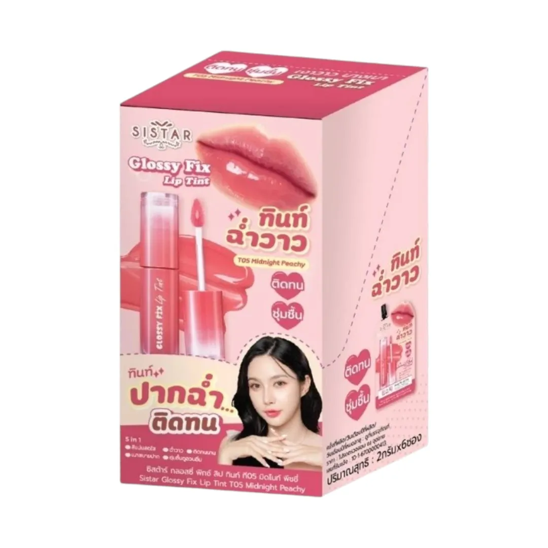 product-main-image