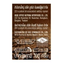 Thumbnail 4 of เฟสต้า กาแฟ ฟรีซ ดราย พลัสอาราบิก้าพลัสโรบัสต้า 100 ก. x 12