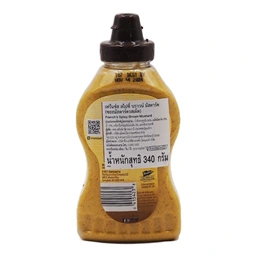 Thumbnail 2 of FRENCH'S Daily Mustard 340 g