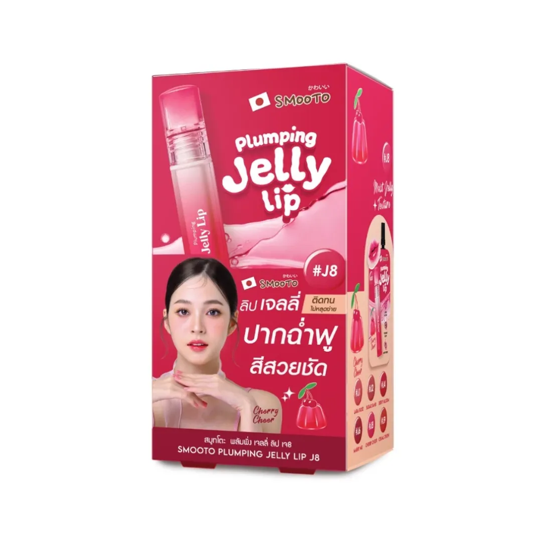 product-main-image