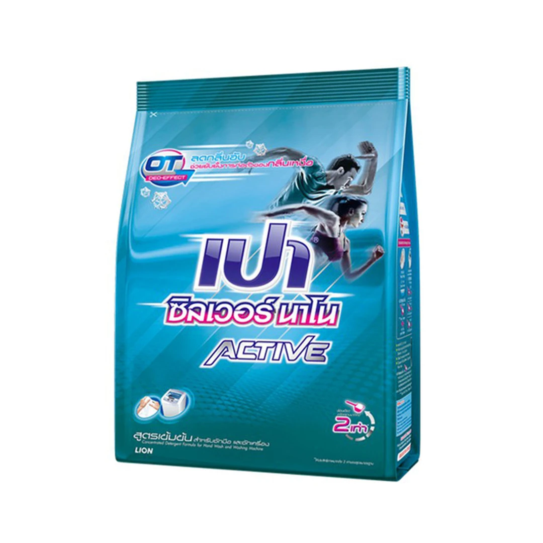 product-main-image