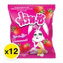 Thumbnail 2 of ฟริทซี พลัส ขนมฟรุตกัมมี่ รสสตรอเบอร์รี่ 22 ก. x 12