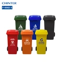 Thumbnail 2 of Green Plastic Trash Bin Flat Lid with Wheels 120L (WET WASTE) - CHINTER F-0002-3