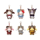 Thumbnail 2 of ท็อปทอย โมเดล Sanriocharacters Afternoon Tea Vinyl Plush แบบสุ่ม