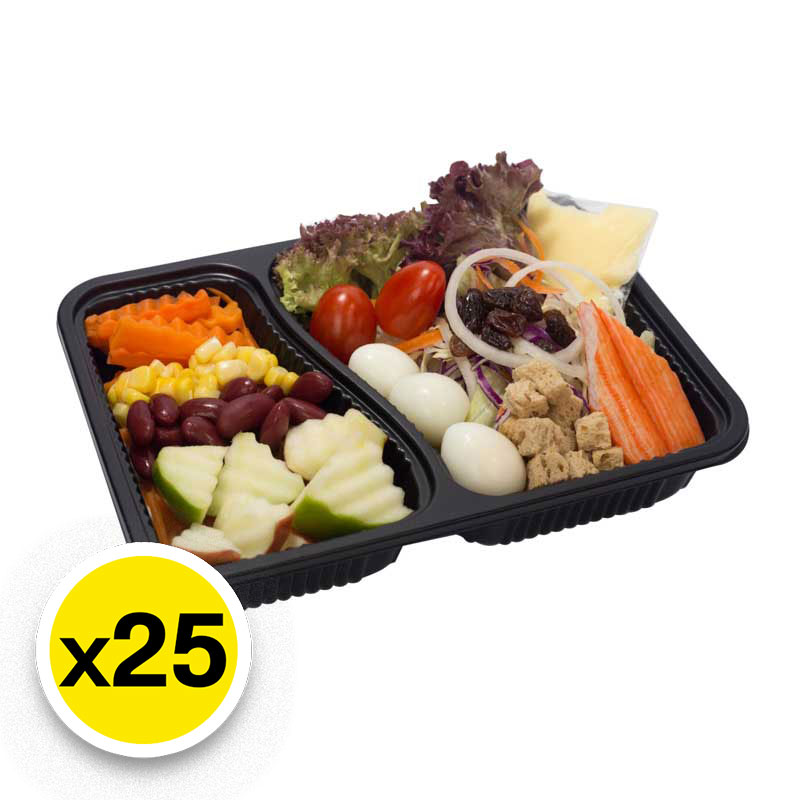 ARO Lunch Box with Lid x 25 Makro PRO