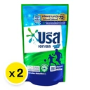 Thumbnail 2 of บรีส เอกเซล น้ำยาซักผ้า สูตรเข้มข้น กลิ่นแอคทีฟ เฟรช สีฟ้า แพ็คคู่ 560 มล. 2 ถุง