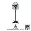 Thumbnail 2 of มาสเตอร์คูล พัดลมอุตสาหกรรม แบบตั้งพื้น 20 นิ้ว รุ่น คูลท็อป สีดำ