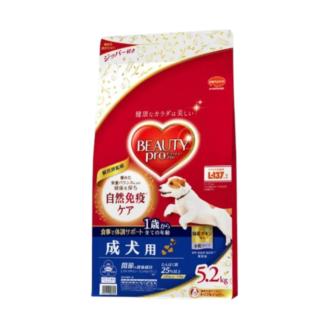 product-main-image
