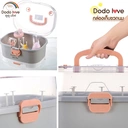 Thumbnail 5 of ดูดูเลิฟ กล่องเก็บขวดนมเด็ก สีเทา
