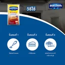 Thumbnail 5 of BEST FOODS SE Mayonnaise 910 g