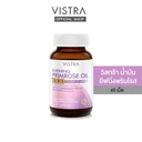 Thumbnail 4 of VISTRA Dietary Supplement Evening Primrose Oil Plus Vitamin E 1000 mg 45 Capsules