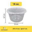 Thumbnail 1 of กล่องใส่อาหารเข้าไมโครเวฟ กลม 16 oz (500 ใบ/ลัง)