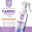 Thumbnail 1 of กรีนพลัส สเปรย์หอมฉีดผ้าและปรับอากาศ สีม่วง-กลิ่นมิราเคิล 250มล.