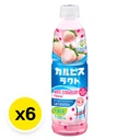 Thumbnail 2 of คาลพิส แลคโตะ ไวท์สตรอเบอรรี่ 300 มล. x 6