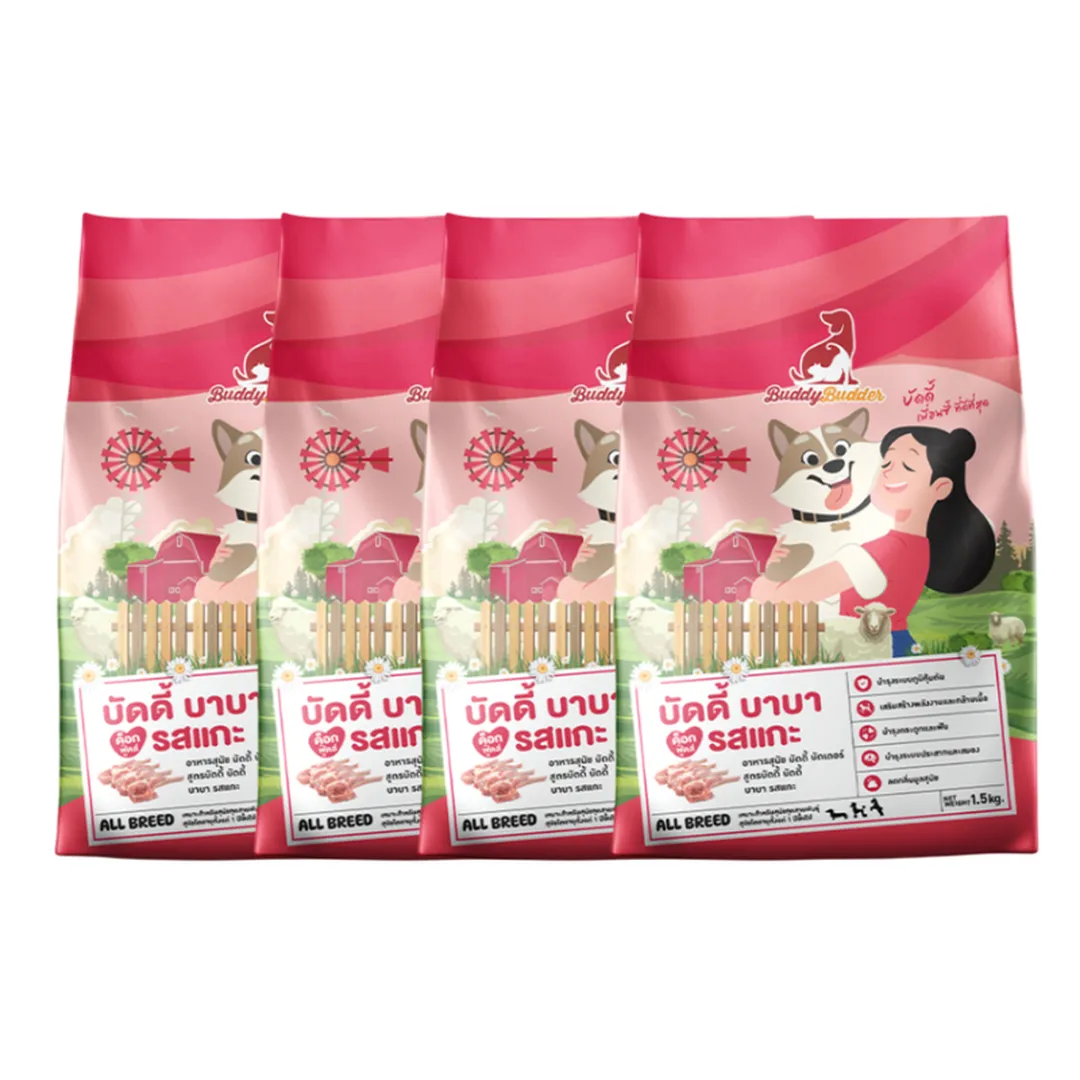 product-main-image