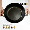 Thumbnail 3 of KURO หม้อเหล็กหล่อ รุ่นนาเบะ ขนาด 11 นิ้ว