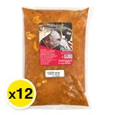 Thumbnail 2 of เนื้อไก่หมักซอสหม่าล่าแช่แข็ง 1 ลัง (850 ก. x 12)