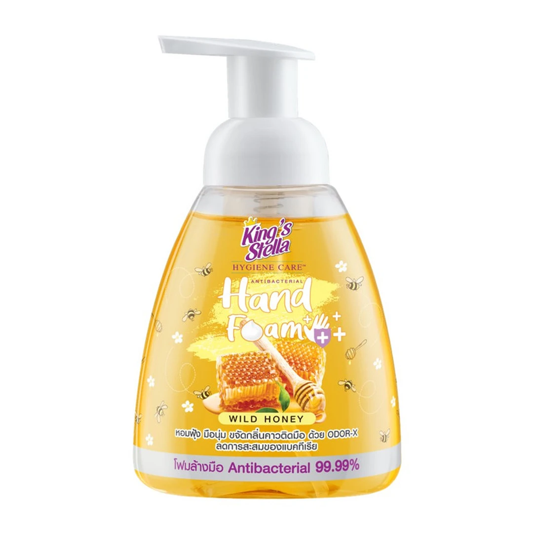 product-main-image