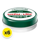 Thumbnail 2 of ZAM-BUK Dermatological Ointment 18 g x 6