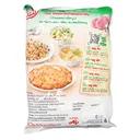 Thumbnail 2 of รสดี ผงปรุงรส รสหมู 1.5 กก.