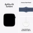 Thumbnail 4 of Apple Watch Series 10 GPS 46mm Silver Aluminium Case with Denim Sport Band - S/M