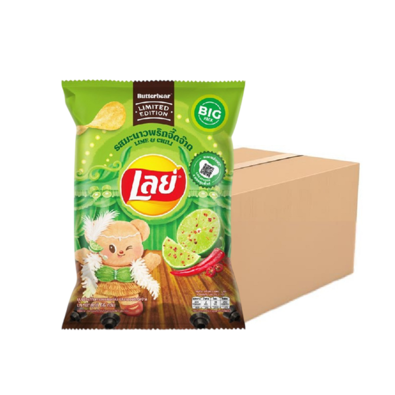 LAYS CLASSIC LIME & CHILI 66G x 12