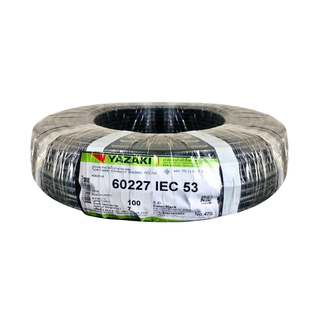 product-main-image
