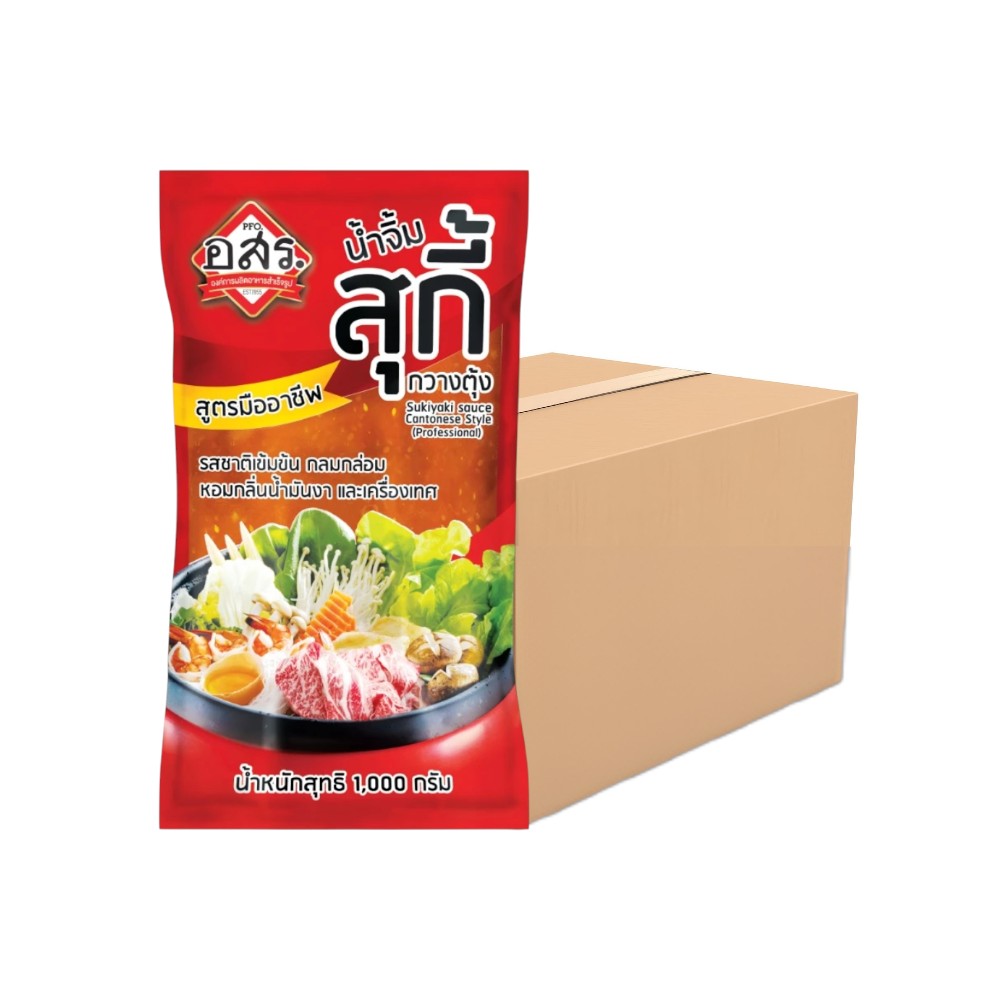 [12 bags] ASR. Suki Dipping Sauce, Cantonese Recipe, 1,000 g, rich flavor, aromatic sesame, no preservatives