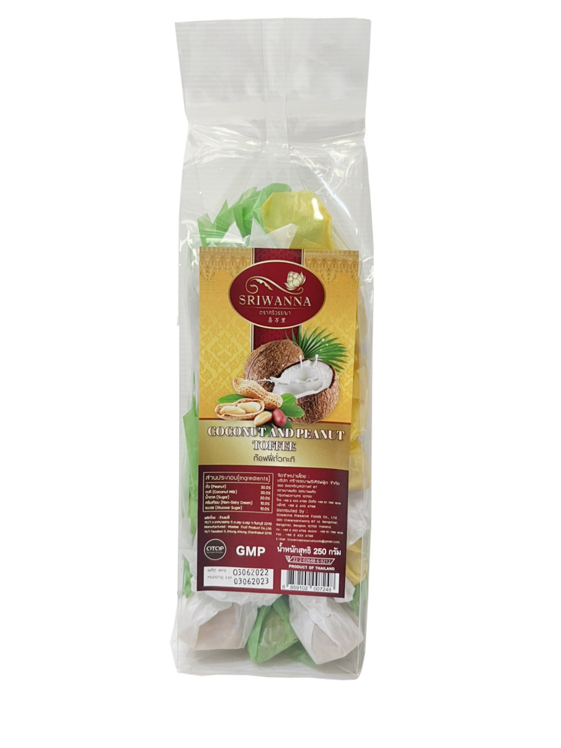 ศรีวรรณา ทอฟฟี่ถั่วกะทิ Coconut & Peanut Toffee 250 กรัม แพ็ค 6