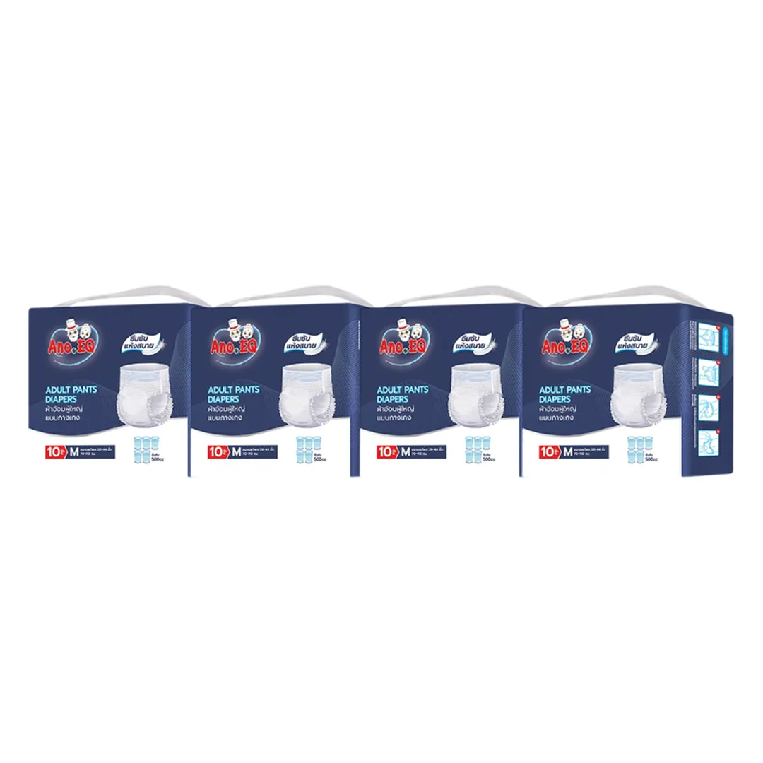 product-main-image