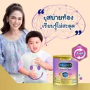 Thumbnail 4 of เอนฟาโกร นมผงเด็ก Gentle Care3 ( 475 ก. x 3 ) 1.425 กก.
