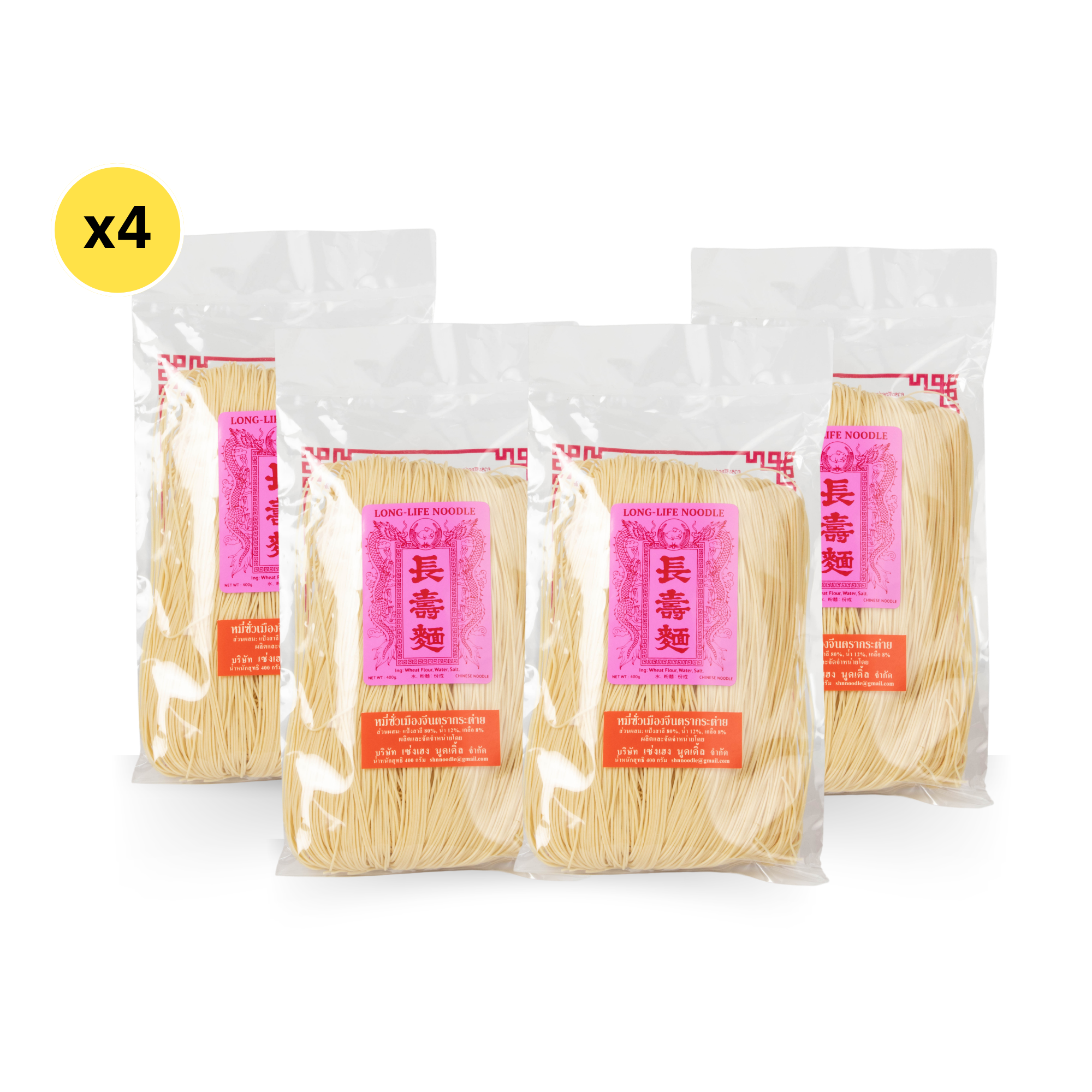 RABBIT BRAND CHINESE NOODLES 400 g