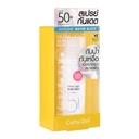 Thumbnail 2 of เคที่ดอลล์ อัลตร้า ไลท์ ซัน มิสท์ เอสพีเอฟ50+ พีเอ++++ 40ml