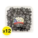 Thumbnail 1 of บลูเบอร์รี่ ยกลัง 500 ก. 12 กล่อง