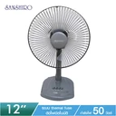 Thumbnail 2 of Sanshiro พัดลมตั้งพื้น 12 นิ้ว รุ่น FT-008 /GY สีเทา