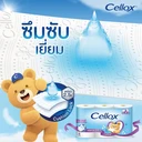 Thumbnail 3 of เซลล็อกซ์ กระดาษชำระ 2 ชั้น ยาว 3 เท่า 24+6