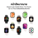 Thumbnail 5 of HUAWEI WATCH FIT 3 | สมาร์ทวอช จอคมชัด ดีไซน์บาง ใส่ได้ทั้งวัน | ใช้ได้ทั้ง iOSและAndroid | UFicon สีเทา (สายไนล่อน)